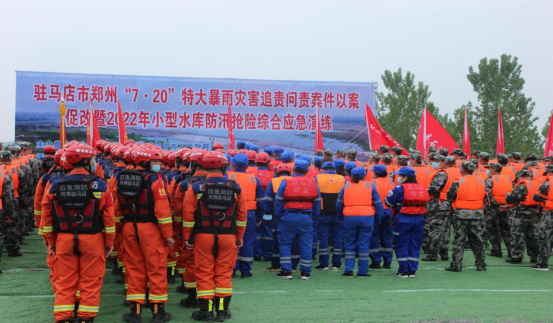5.9以練備戰(zhàn)，筑牢汛期安全堤183.png