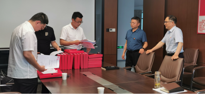 5.22全市城投領(lǐng)域國(guó)有企業(yè)黨建工作專項(xiàng)調(diào)研組深入市產(chǎn)業(yè)集團(tuán)進(jìn)行黨建工作專項(xiàng)調(diào)研(1)242.png