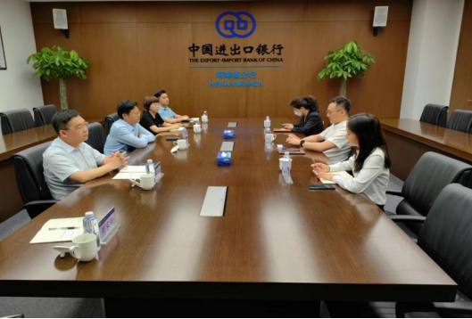 市產(chǎn)業(yè)集團(tuán)赴鄭州與9家金融機(jī)構(gòu)洽談業(yè)務(wù)簡(jiǎn)訊 (2)431.png
